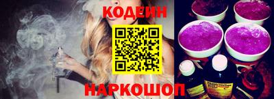 меф VHQ Пушкино