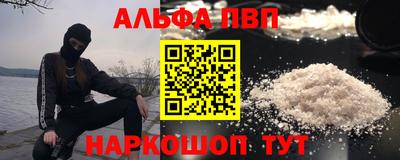 скорость Пугачёв