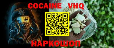 скорость Пугачёв