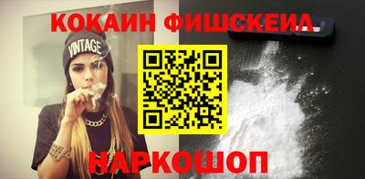 индика Пыть-Ях