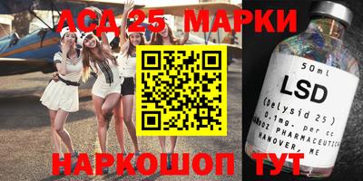 скорость Пугачёв