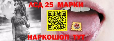 кокаин VHQ Первоуральск