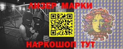 кокаин VHQ Первоуральск