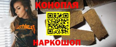 меф VHQ Пушкино