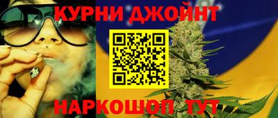скорость Пугачёв
