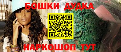 кокаин VHQ Первоуральск