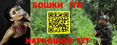 меф VHQ Пушкино