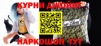 кокаин VHQ Первоуральск