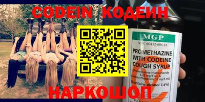 индика Пыть-Ях