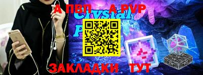 кокаин VHQ Первоуральск