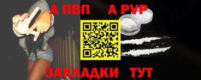 кокаин VHQ Первоуральск