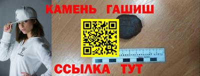 скорость Пугачёв
