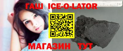 индика Пыть-Ях