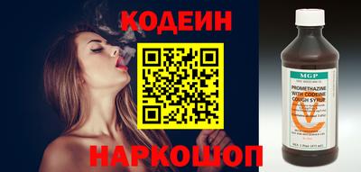 скорость Пугачёв