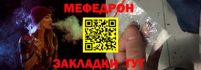 индика Пыть-Ях